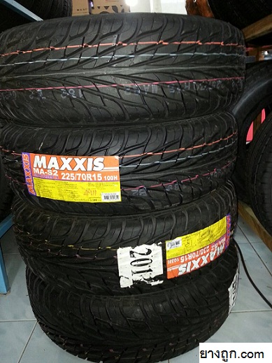225 70 15 235 70 15