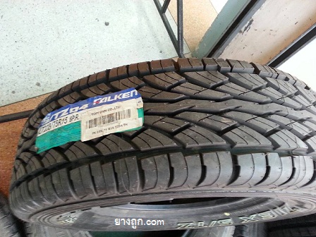 235 75 15 falken ยางยึดเกาะถนนได้ดี ระยะเบรคสั้น สำหรับบรรทุก