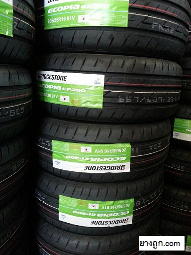 205 55R 16 91V Bridgestone