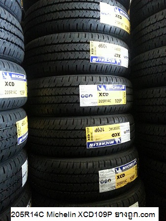 205R14C Michelin XCD109P