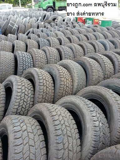 ยางรถหุ้มเกาะ 4WD Cooper AT 265 65R17