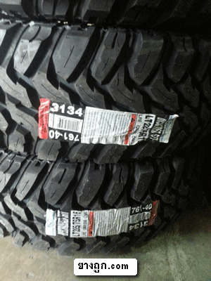 ขายยาง Cooper Tyre 285 75R16 รุ่น Stt Pic1