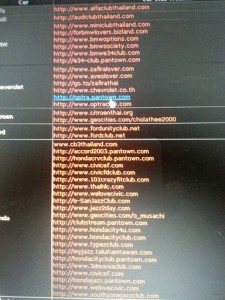 4×4 ออฟโรด คลับ ภาพที่ 2