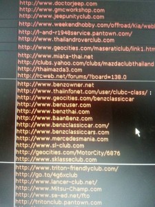 4×4 ออฟโรด คลับ ภาพที่ 3