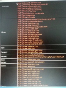 4×4 ออฟโรด คลับ ภาพที่ 4