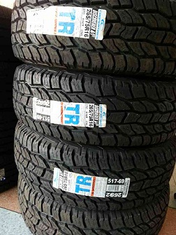 265/75R16 Cooper ( at3)
