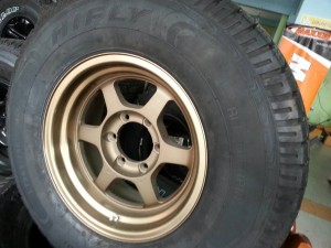 ราคายาง Hifly ยางไต้หวัน ดอก (at)  (2)